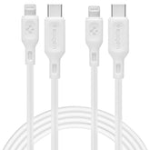 SPIGEN DURASYNC MFI KABEL ZA SVJETLO 2-PACK 100CM BIJELI