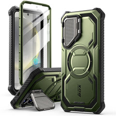 SUPCASE IBLSN ARMORBOX MAG MAGSAFE GALAXY S25 ZLATNA