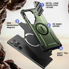 KRYT SUPCASE UB XT MAG MAGSAFE GALAXY S25 ULTRA GULDAN